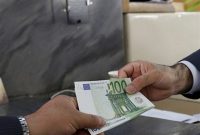 بازگشت ۲.۵ میلیون یورو از تعهدات ارزی به میهن