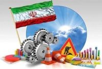 برنامه نوین دولت برای مولدسازی: دستیابی به ۱۰۰ همت تا پایان سال