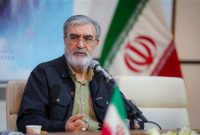 ناامنی در جنوب شرق کشور؛ اسناد حمایت‌های خارجی به ایران افشا شد