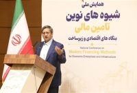 رشد نقدینگی تحت کنترل قرار گرفت؛ فعالیت‌های اقتصادی ایران همچنان ادامه دارد