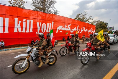 افتتاح دومین مرکز آموزش جان‌فدای تهران در میدان هفتم تیر