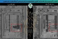 آمازون در بحرین و امارات؛ هفت ماه پس از حمله ایران هنوز فعال نشده است