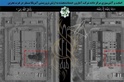 آمازون در بحرین و امارات؛ هفت ماه پس از حمله ایران هنوز فعال نشده است