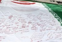 اهتزاز پرچم یادبود مادران شهدای میناب در شریف
