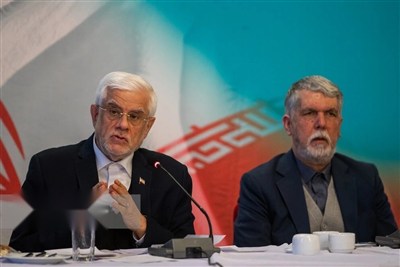 درخواست وزیر ارشاد از عارف برای حل مشکلات کارخانه کاغذ زاگرس