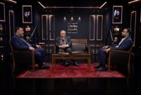 نشست علمی تخصصی