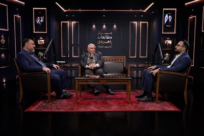 نشست علمی تخصصی