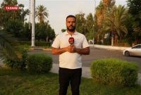 بغداد از نگاه تسنیم