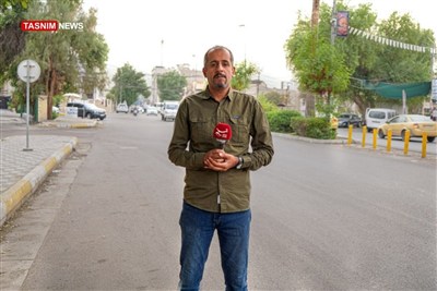 تسنیم در بغداد: تحولات جدید و مهم