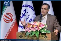 جهاددانشگاهی: جوانان را به امیدواری در صنعت گردشگری دعوت می‌کند