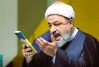 رسایی: ۶۰ شکایت و ۲۵ قرار مجرمیت؛ جزئیات حکم از زبان قوه قضائیه منتشر شد