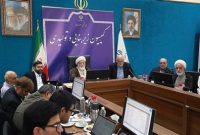 بررسی راهکارهای تأمین انرژی در کمیسیون زیربنایی و تولیدی مجمع تشخیص مصلحت نظام