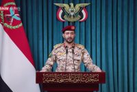 آسمان عربستان در خطر!