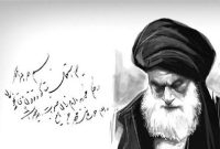 روز تنباکو: زمانی که قدرت رسمی را به چالش کشید