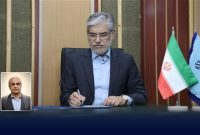 سرپرست جدید دانشگاه خواجه نصیرالدین طوسی از سوی وزیر علوم منصوب شد