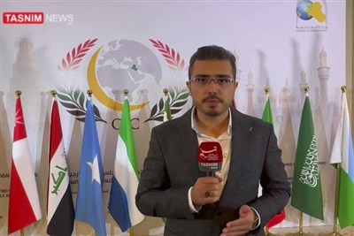 دستور کار نشست وزرای خارجه سازمان همکاری اسلامی در بغداد اعلام شد