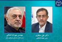 همکاری جهاددانشگاهی و وزارت دفاع برای تقویت توان دفاعی کشور