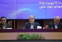 کاهش نیمی از داوطلبان رشته‌های علوم پایه