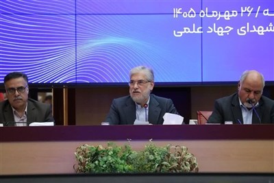 کاهش نیمی از داوطلبان رشته‌های علوم پایه