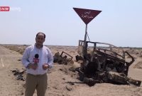 المخا؛ بندری که به گورستان مزدوران سعودی تبدیل شد