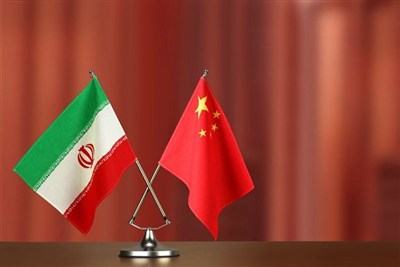 پکن به شدت با تحریم‌ها و اقدامات تجاوزکارانه آمریکا علیه ایران مخالفت کرد