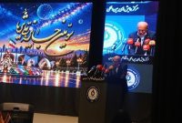 اعطای مجوز آموزش به زبان دوم به ۳۰ دانشگاه برتر کشور