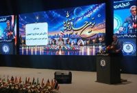 تأسیس شعبه دانشگاه تهران در نجف مورد تأیید عراق قرار گرفت