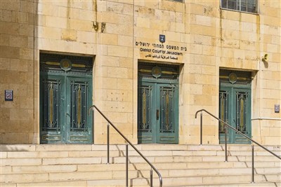 اسرائیل؛ پناهگاه جدید متجاوزان جنسی فراری