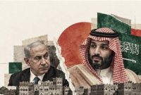 یمن؛ میدان جدید همکاری‌های اطلاعاتی محرمانه اسرائیل و عربستان سعودی