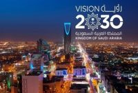 چشم‌انداز ۲۰۳۰ عربستان در آستانه چالش‌های جدی قرار گرفت