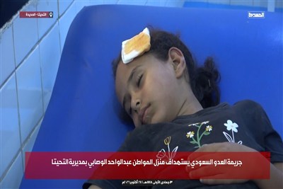 حملات سعودی‌ها به یمن: ۱۹۳ شهید و ۴۶۸ مجروح بر جای گذاشت